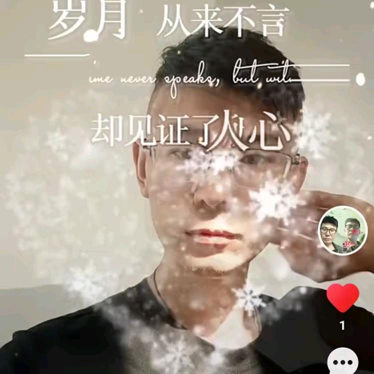 骑马看日出