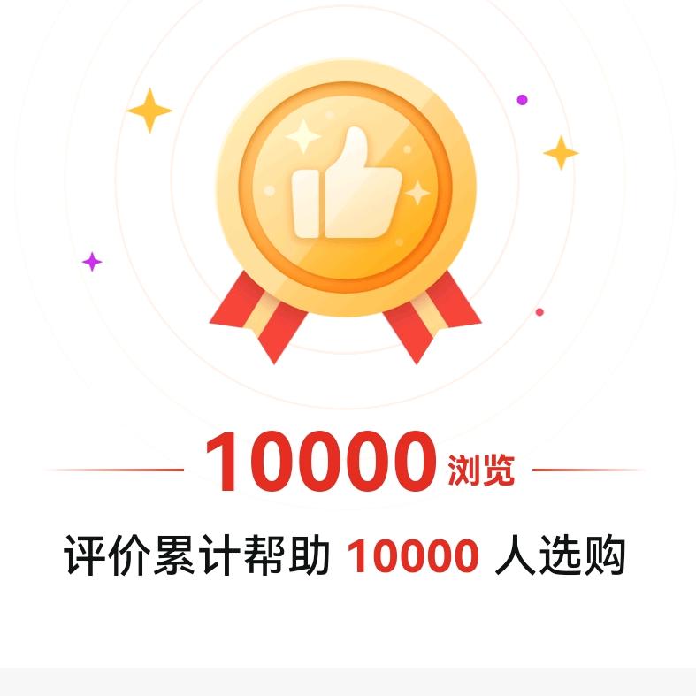 ✨阳光灿烂✨
