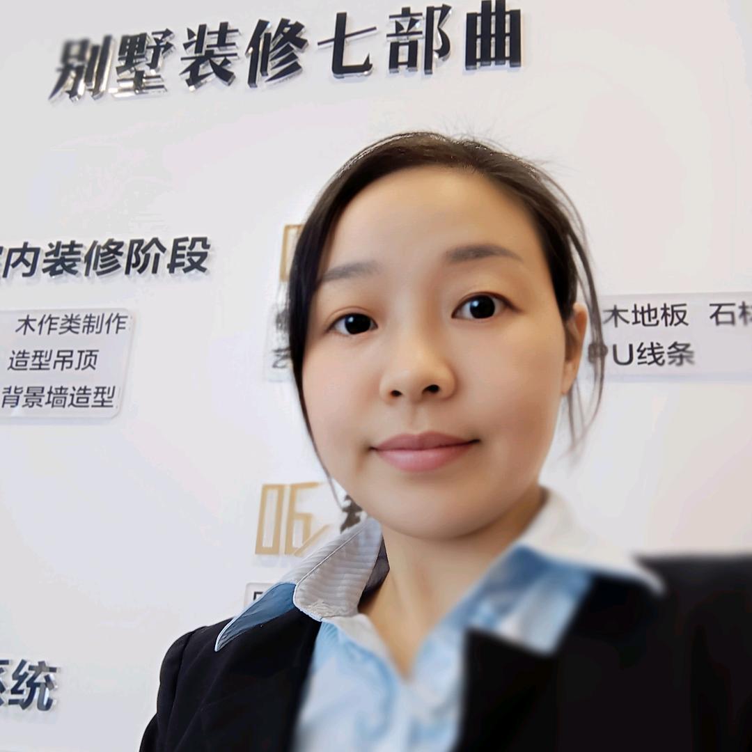 岳阳装修～谢谢