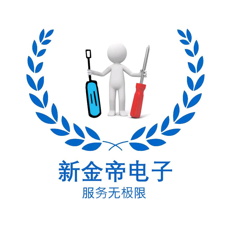 西安小板凳电脑