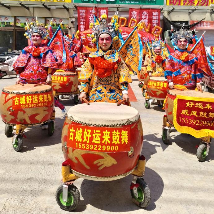 好运来鼓队 霞姐