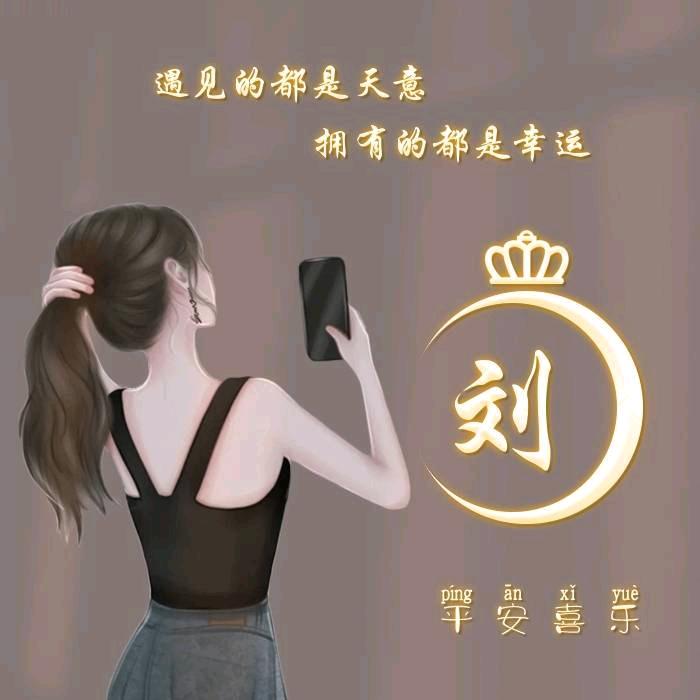 禧遇心悦婚礼会馆