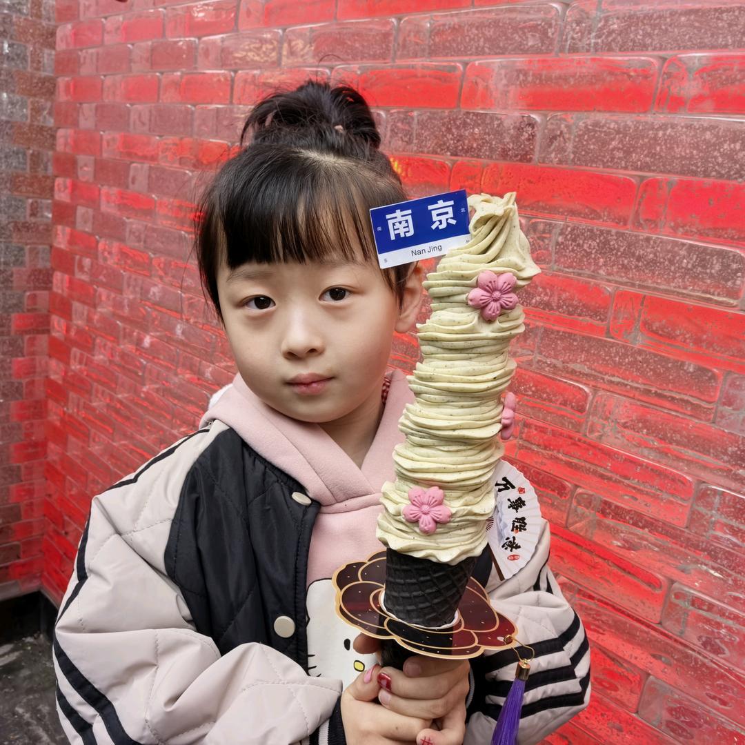 心宝儿妈