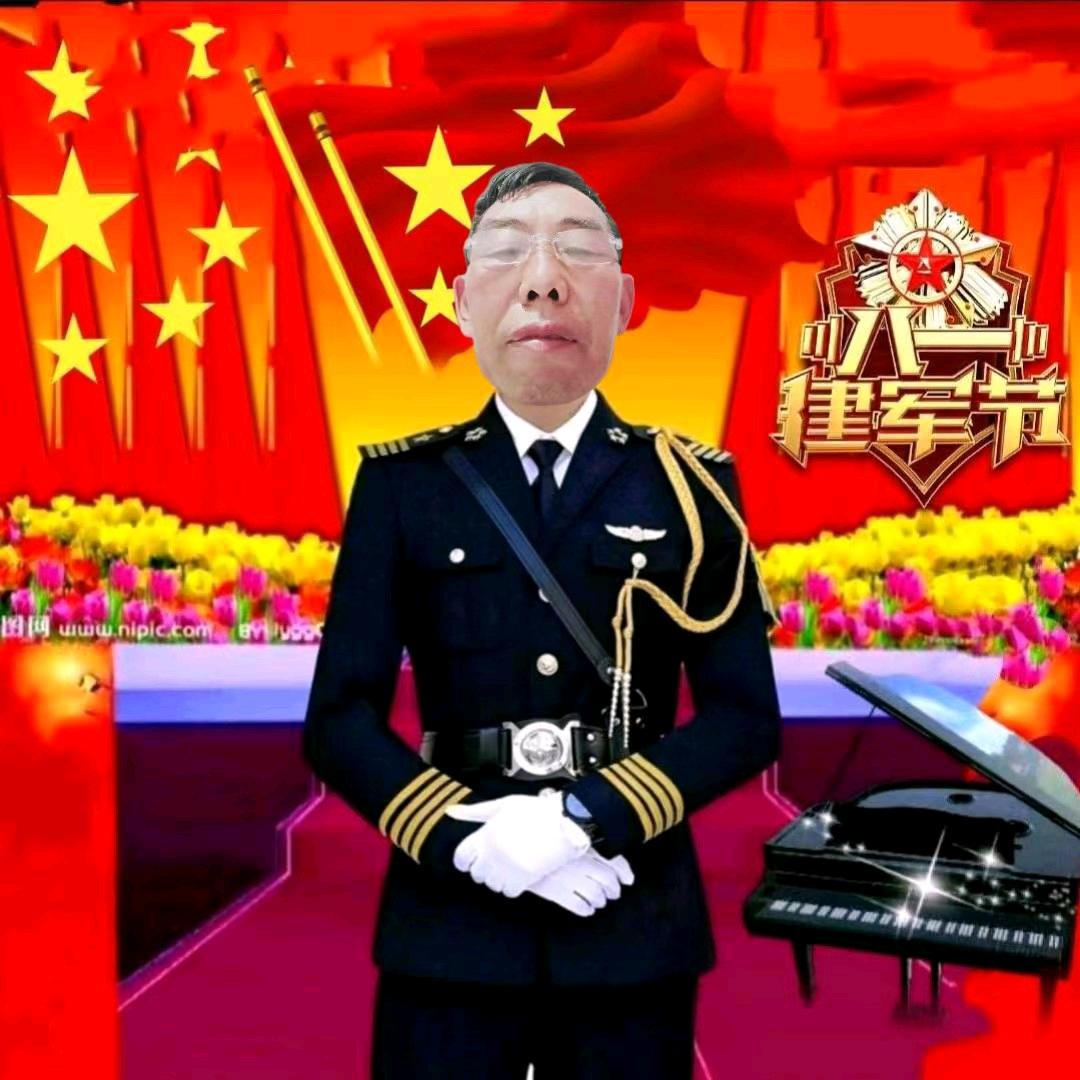 刘师傅地理国学文化