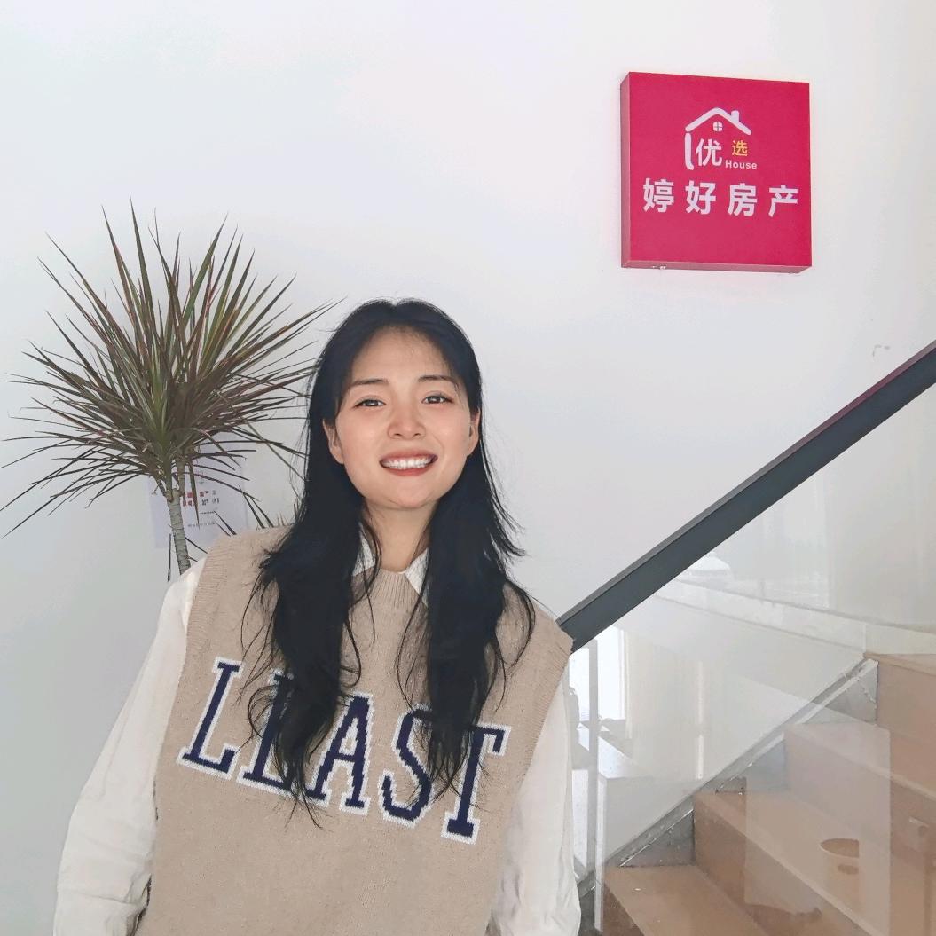 温县卖房子的→安安
