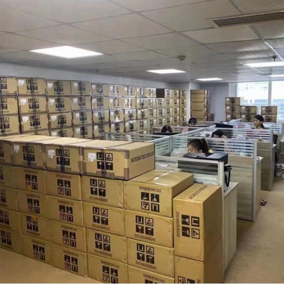 新洁能*国硅NSIC代理