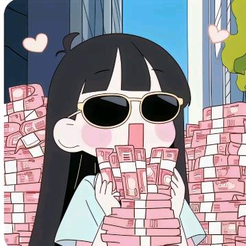 财从四面八方来