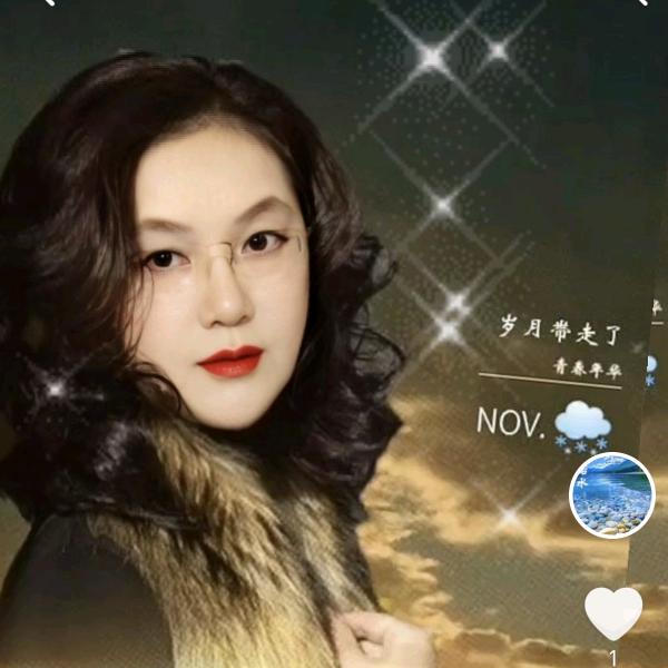 两姓果