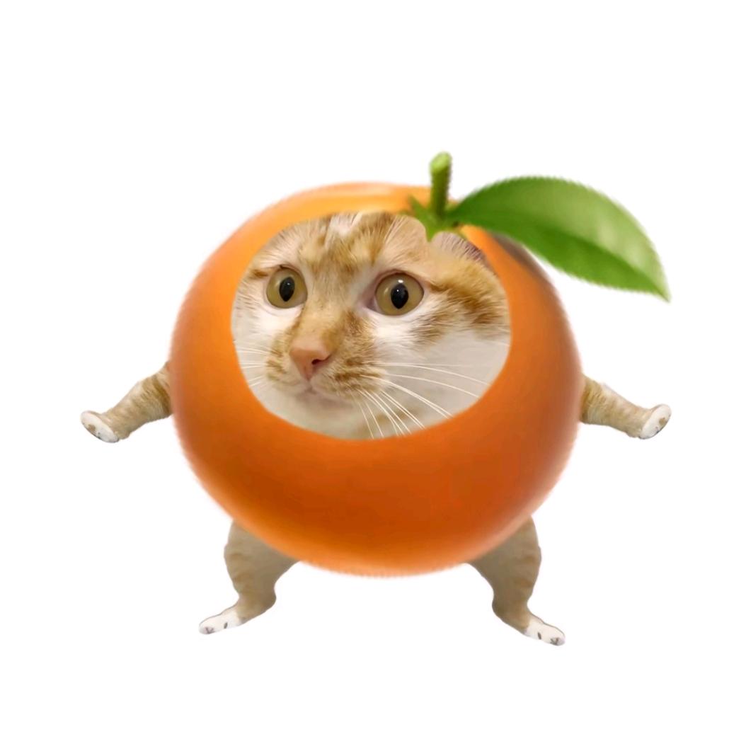 橙留香（三角洲）