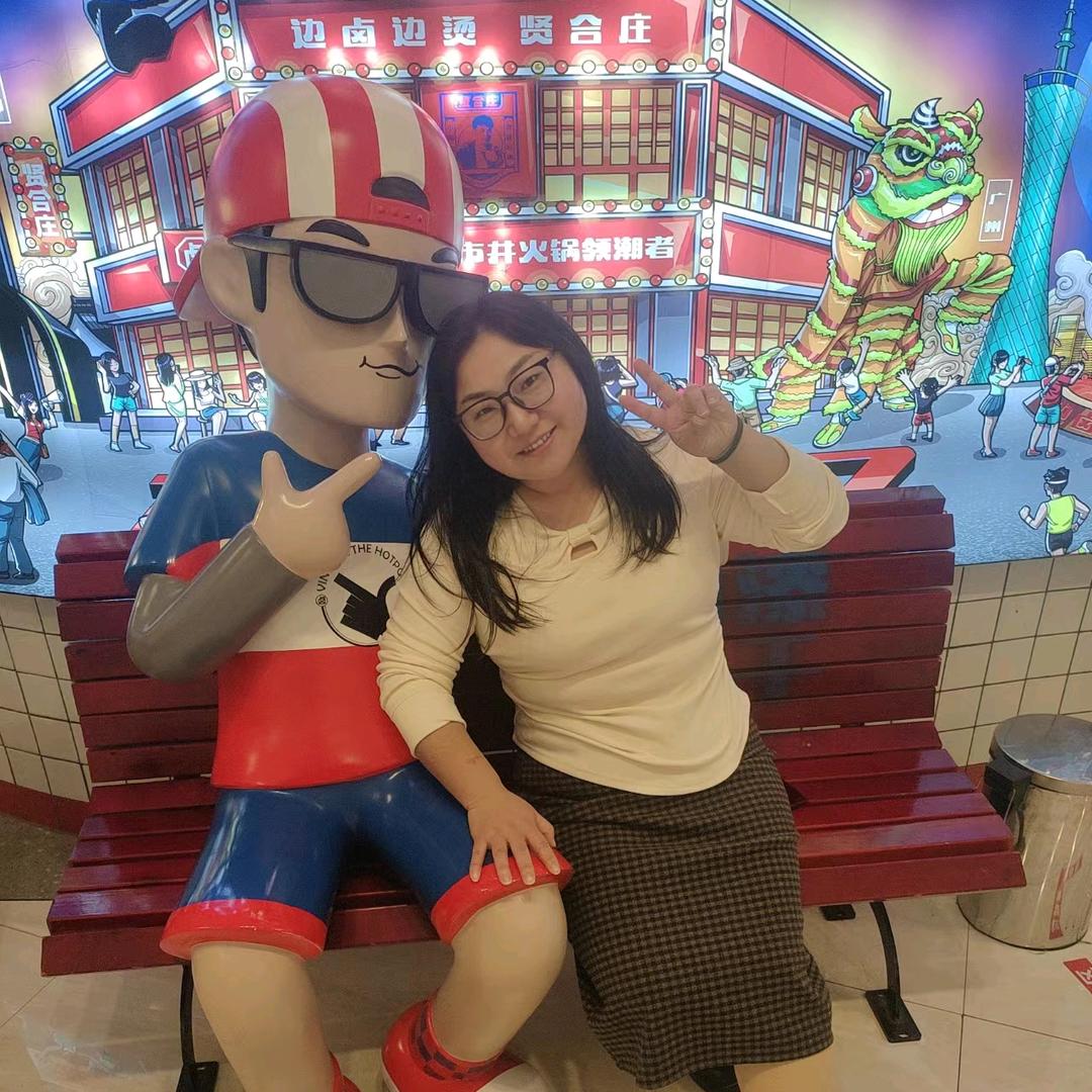 珍惜眼前人