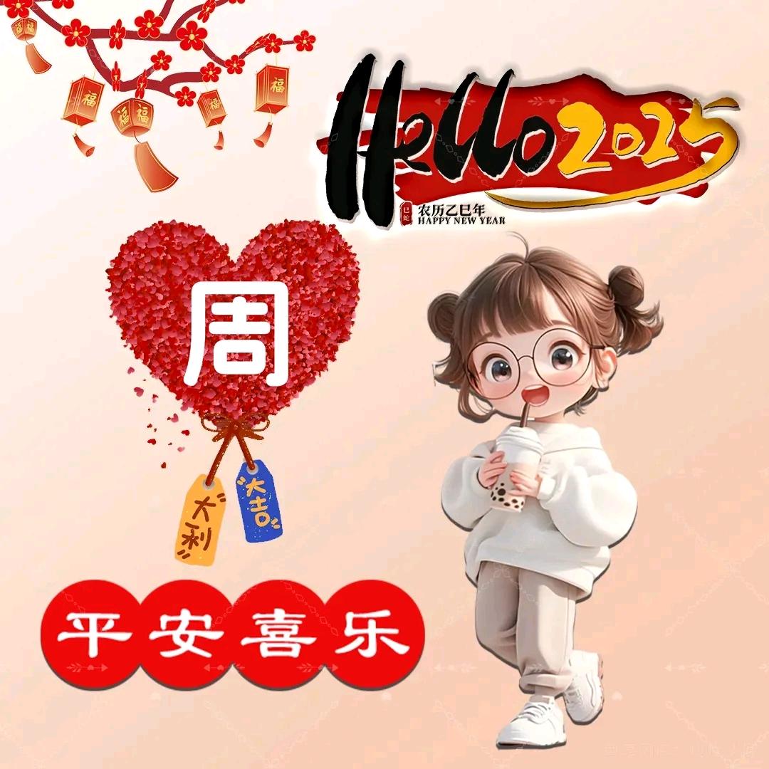 @꧁💞微笑꧔ꦿ℘᭄ᩚ꯭ᩚ前行💞᭄᪲ᩚ꯭ᩚ