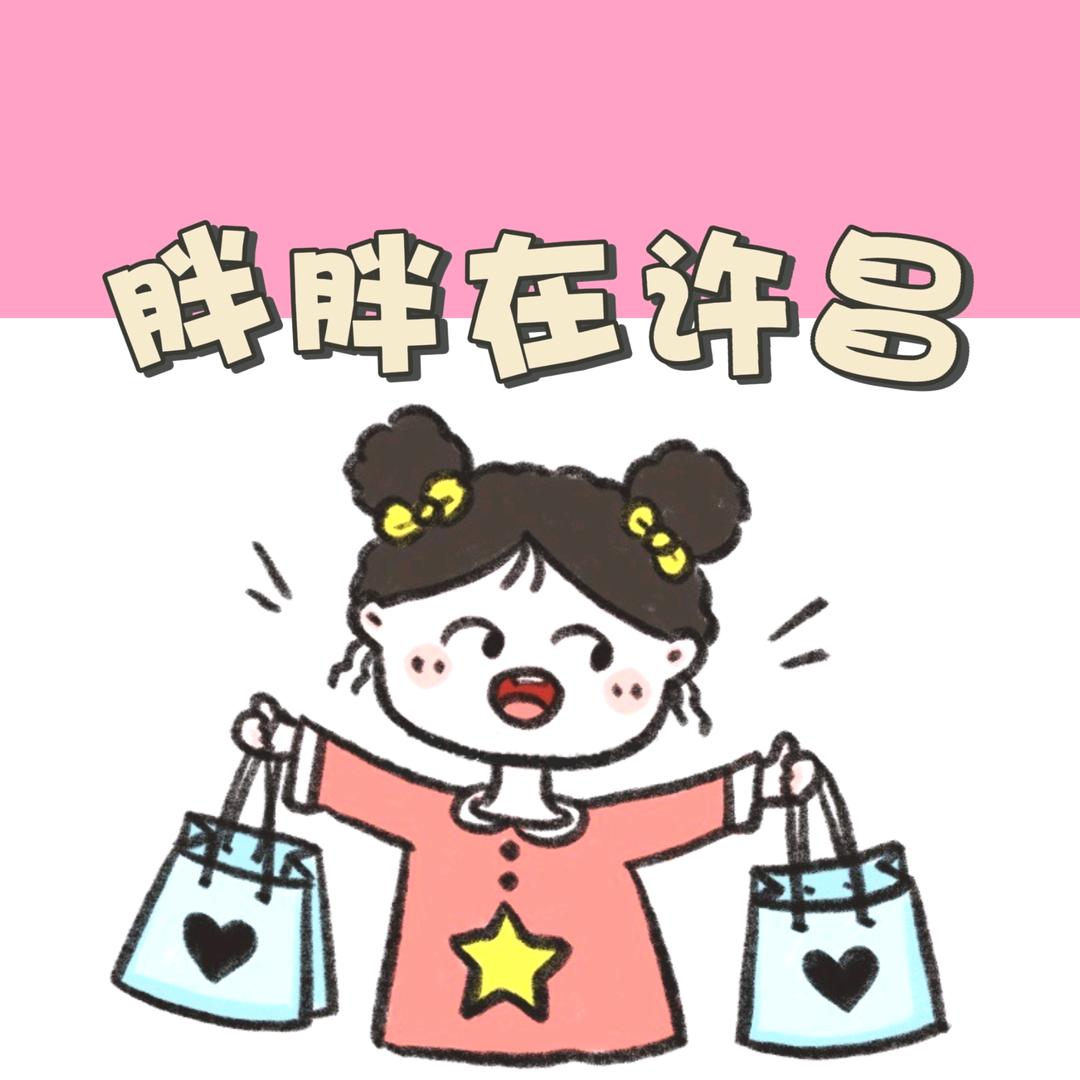 胖胖在许昌逛超市
