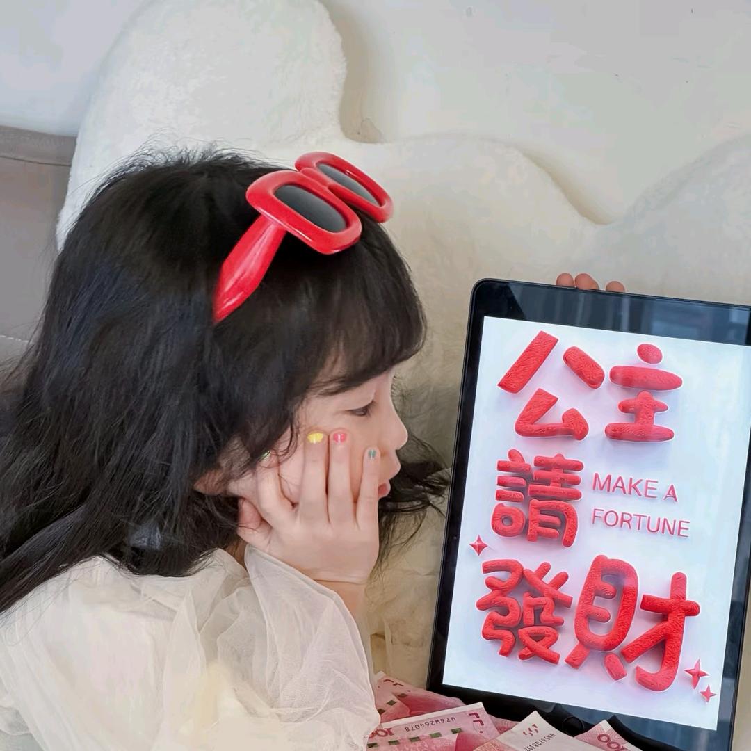 兜兜有米666
