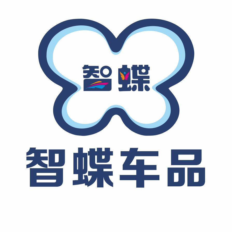 智蝶生活
