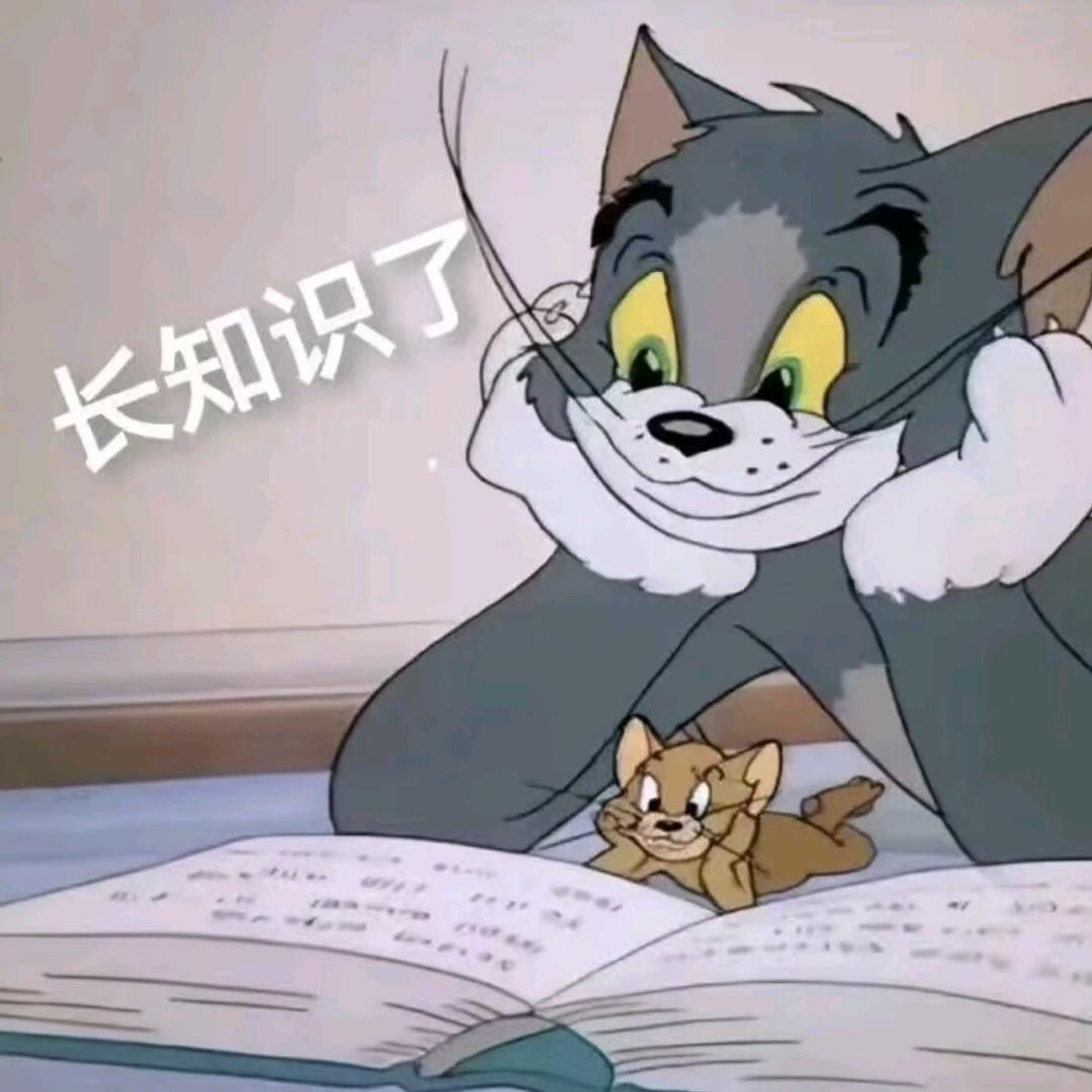 喃喃楠