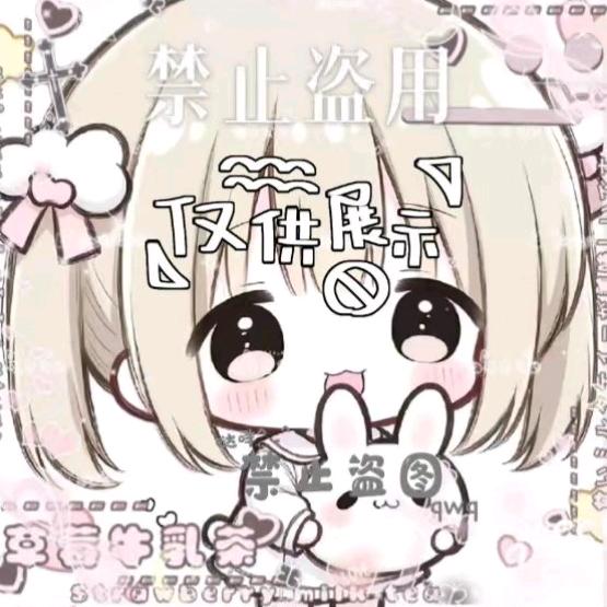 Qian Shen.芊琓