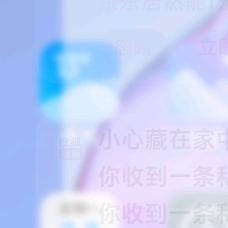 用户8816264868331