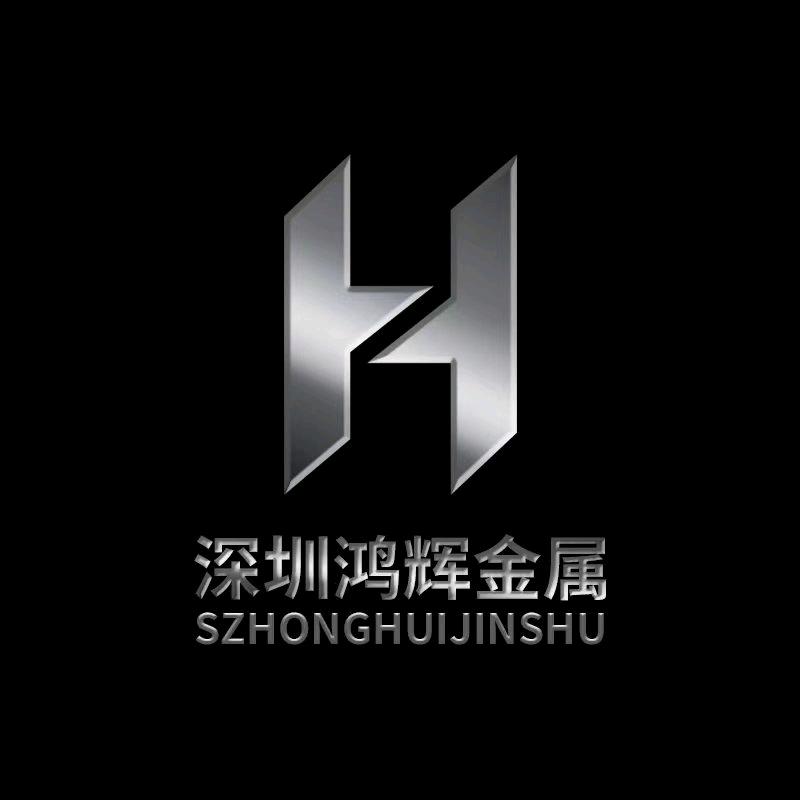 鸿辉金属钣金定制