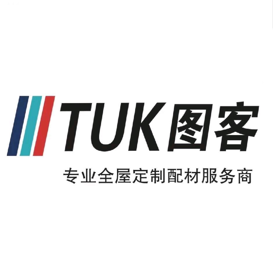 图客板材供应链