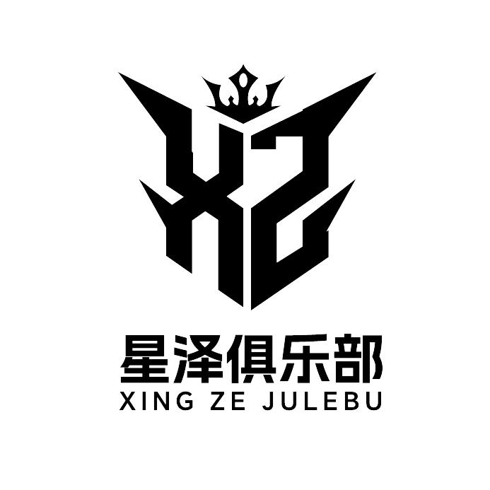 星泽拆卡
