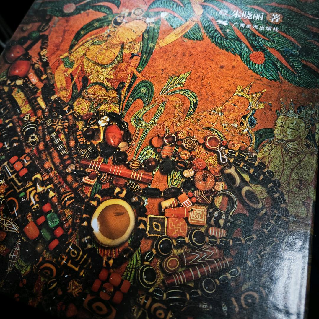 花火