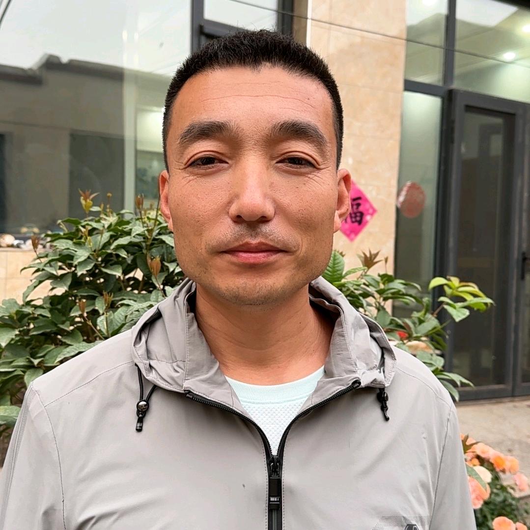 米阳大哥