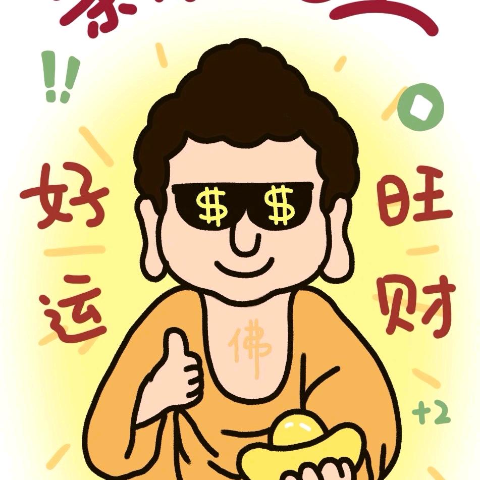 ？。？？