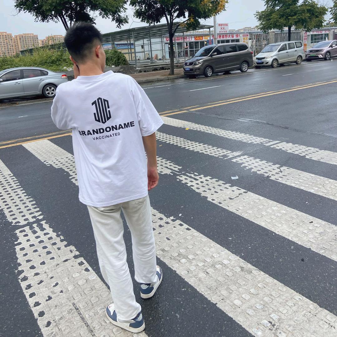 再也是见