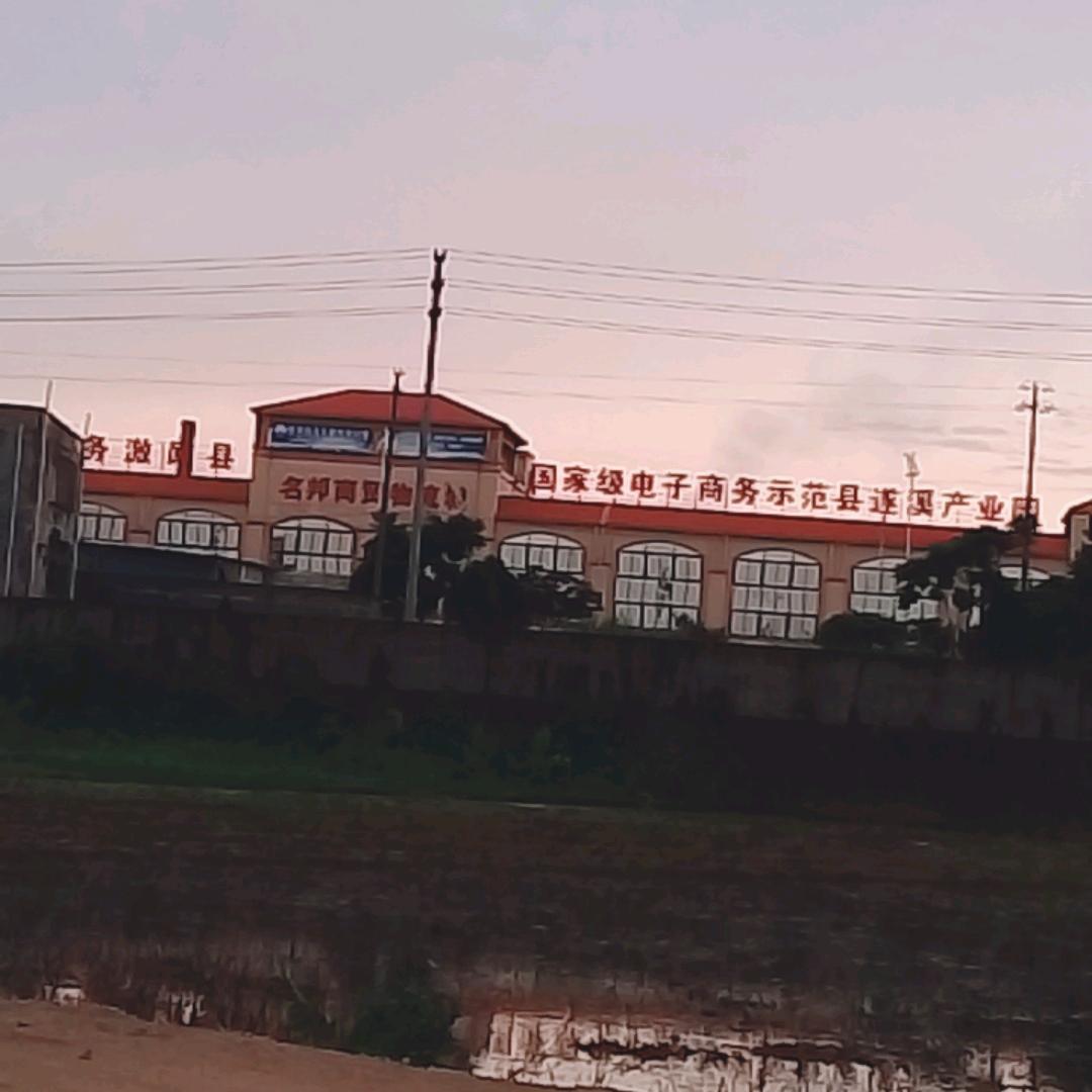 温绿夏阿纯