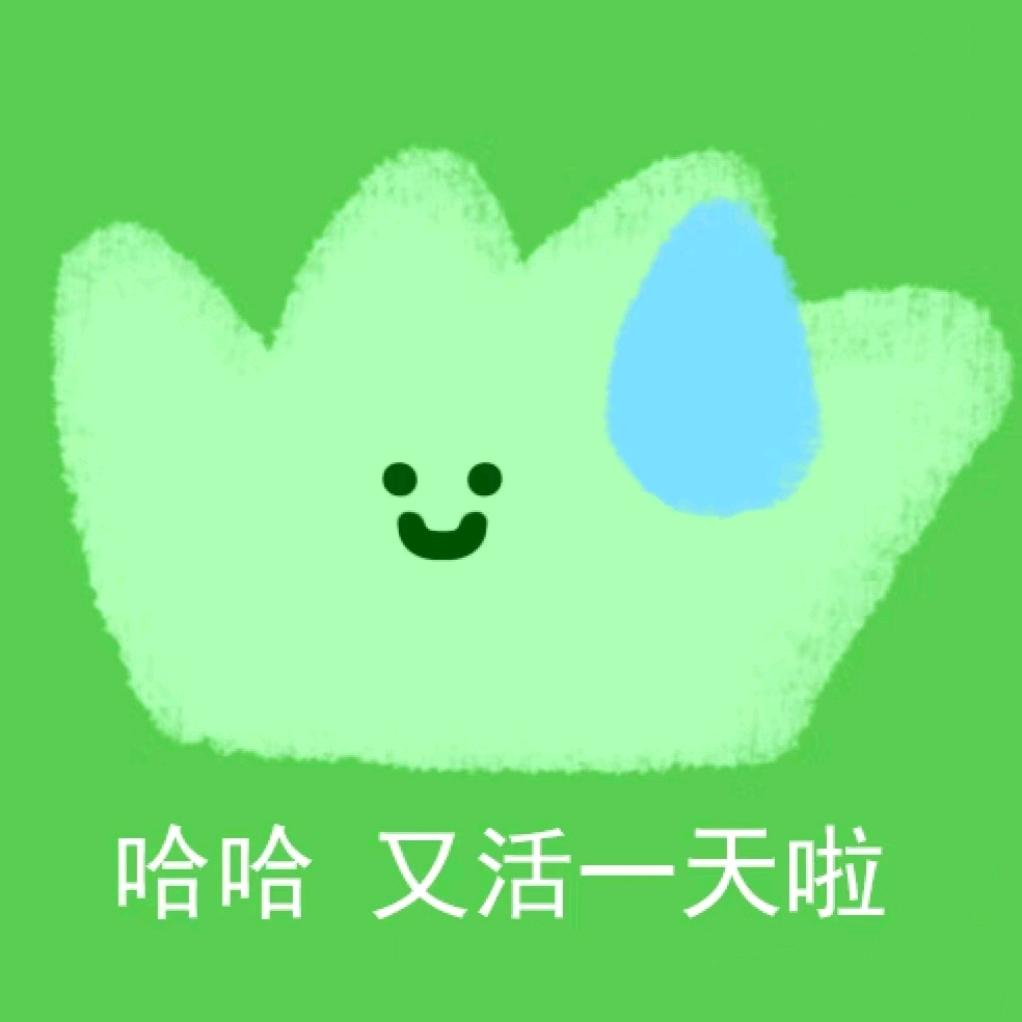 白色开心螺蛳粉