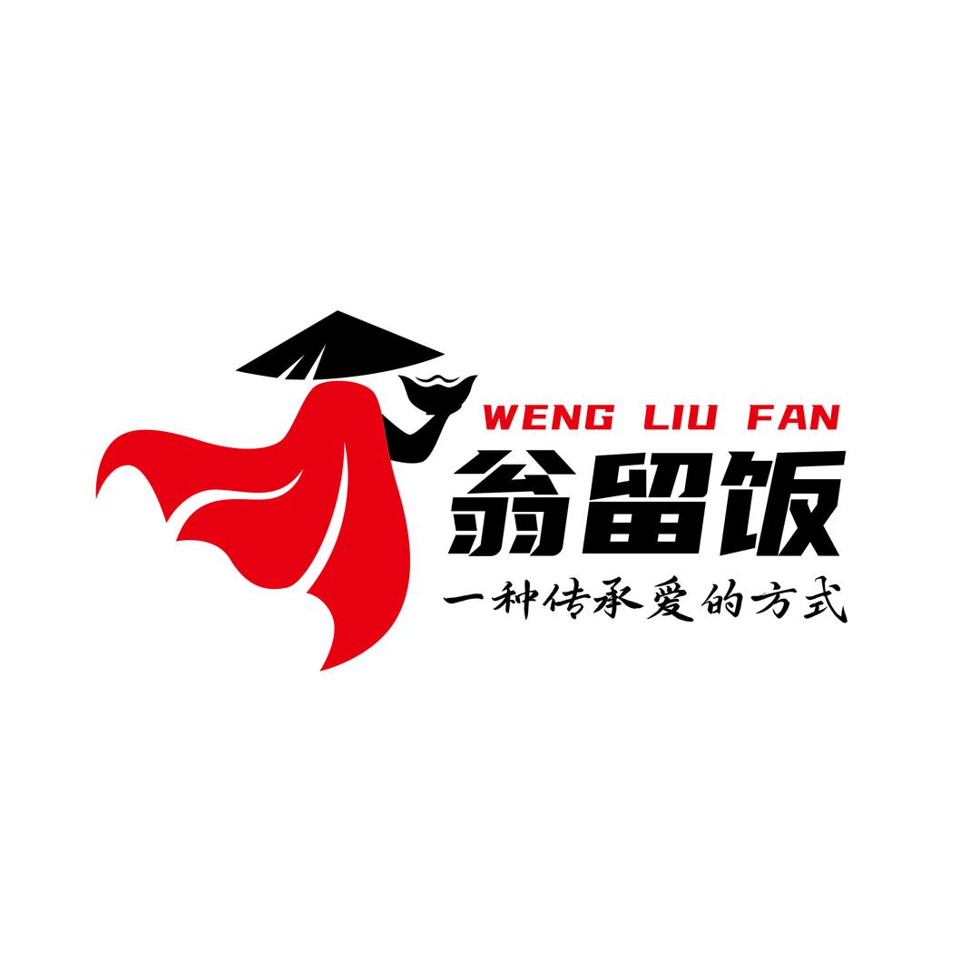 翁留饭·燕鲍翅