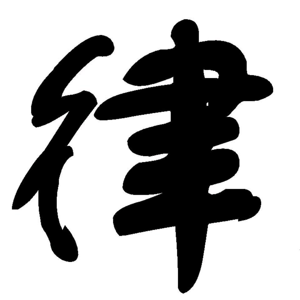 C11072020