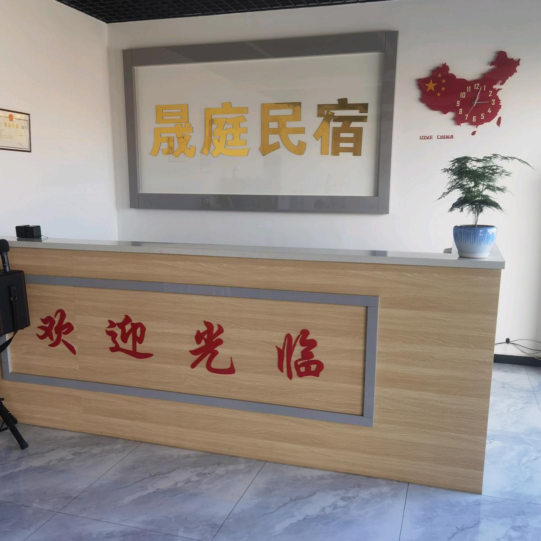 🇨🇳🎱曾林🎱🇨🇳