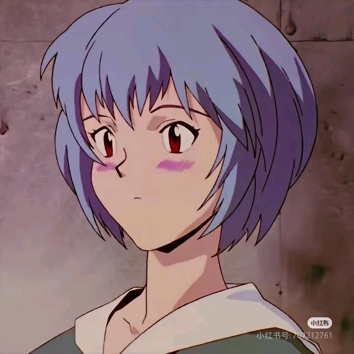 Ayanami Rei