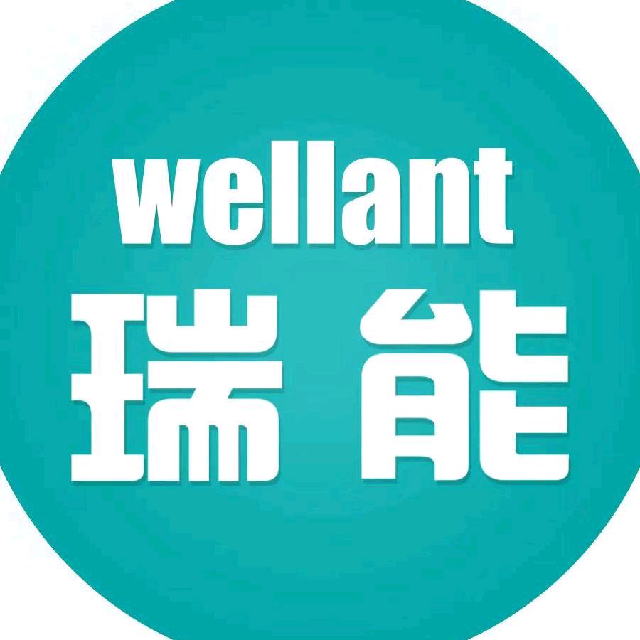 瑞能壁挂炉暖气热水专家