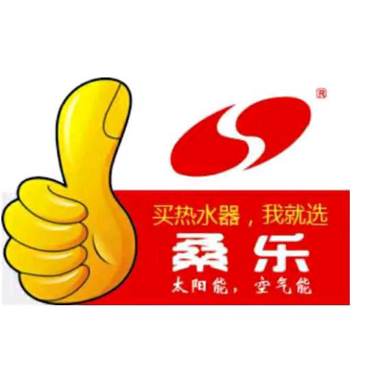 建红工作室
