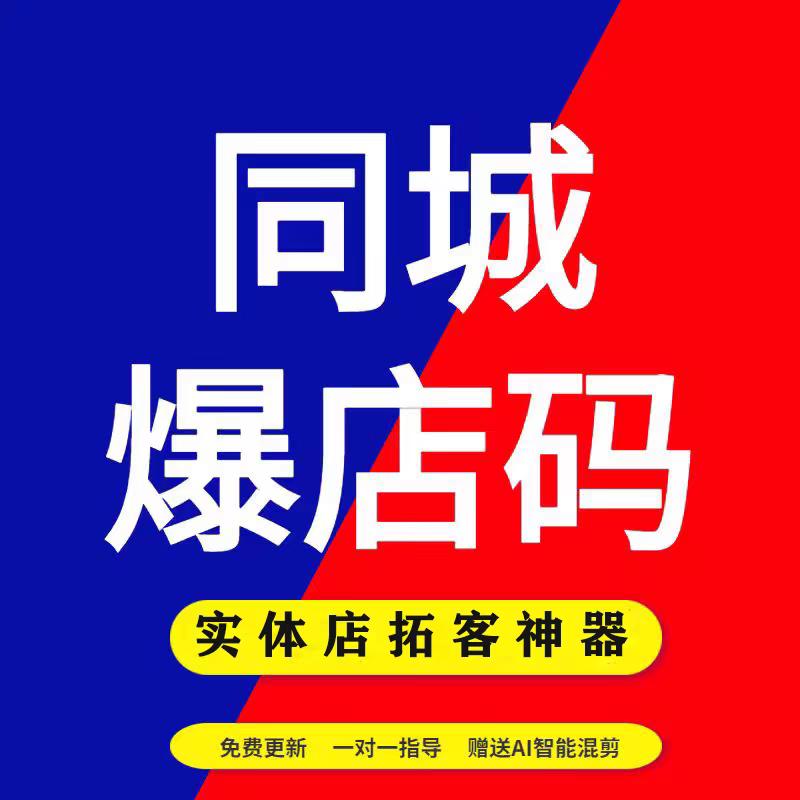 龙华艾薇儿软件开发中心