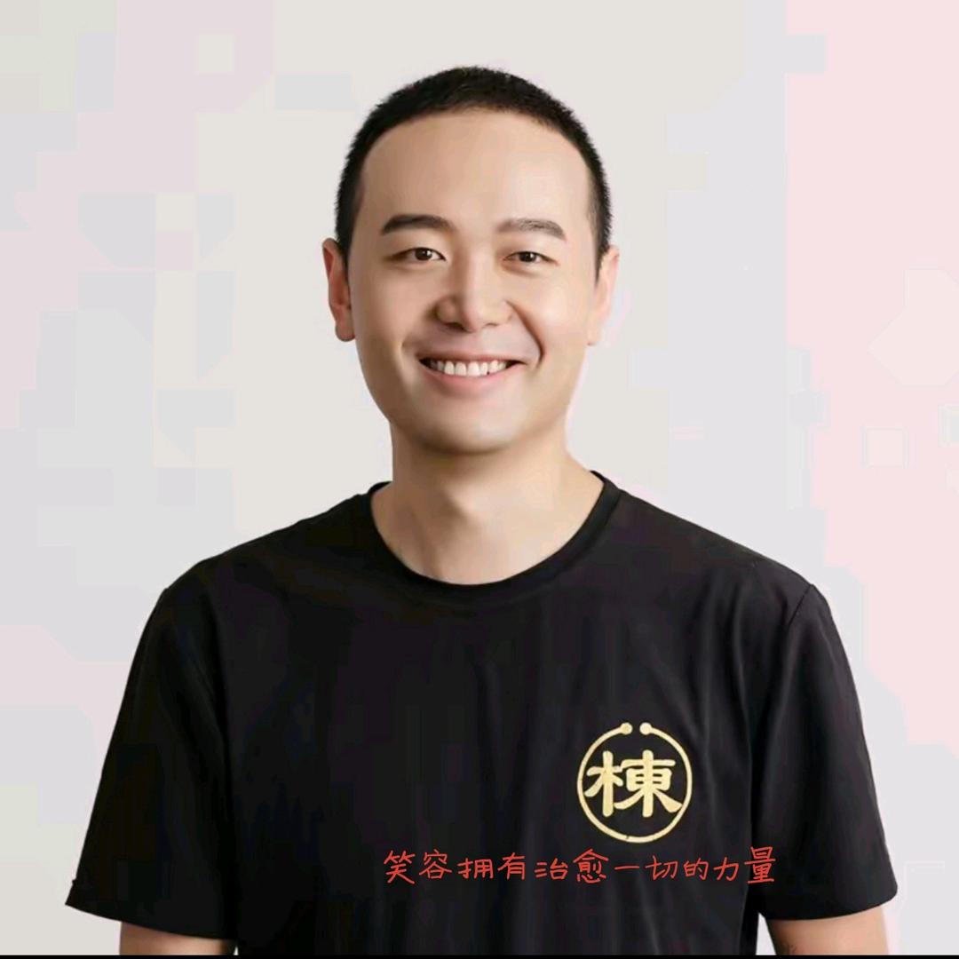 胡说老王-言商理