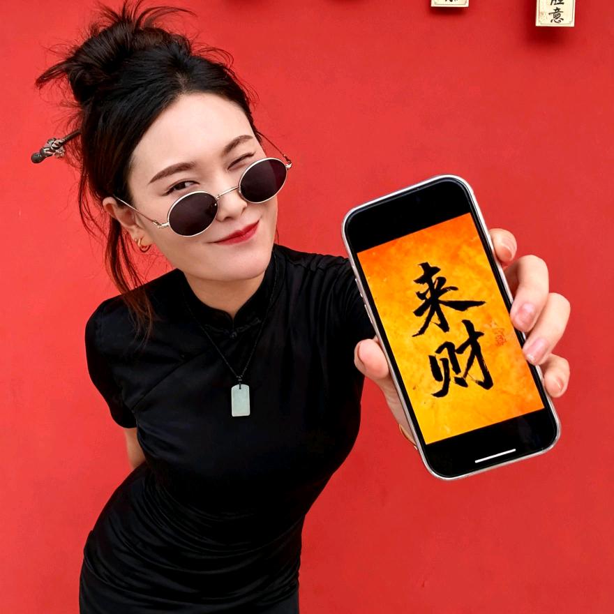 有你真好●‿●