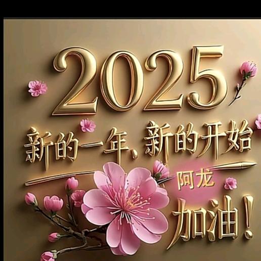 💞ℒᎭℯ⃝眼里只有你💕⁵²º࿐