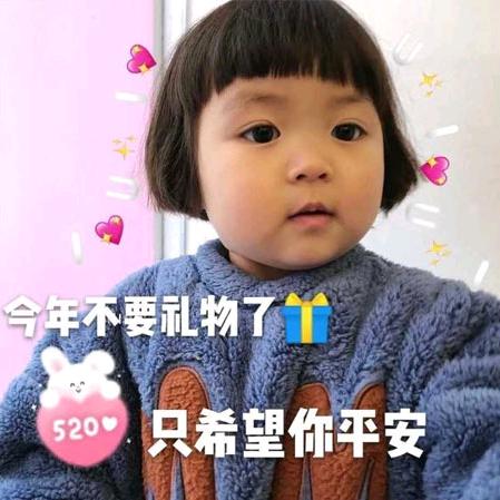 心已清零