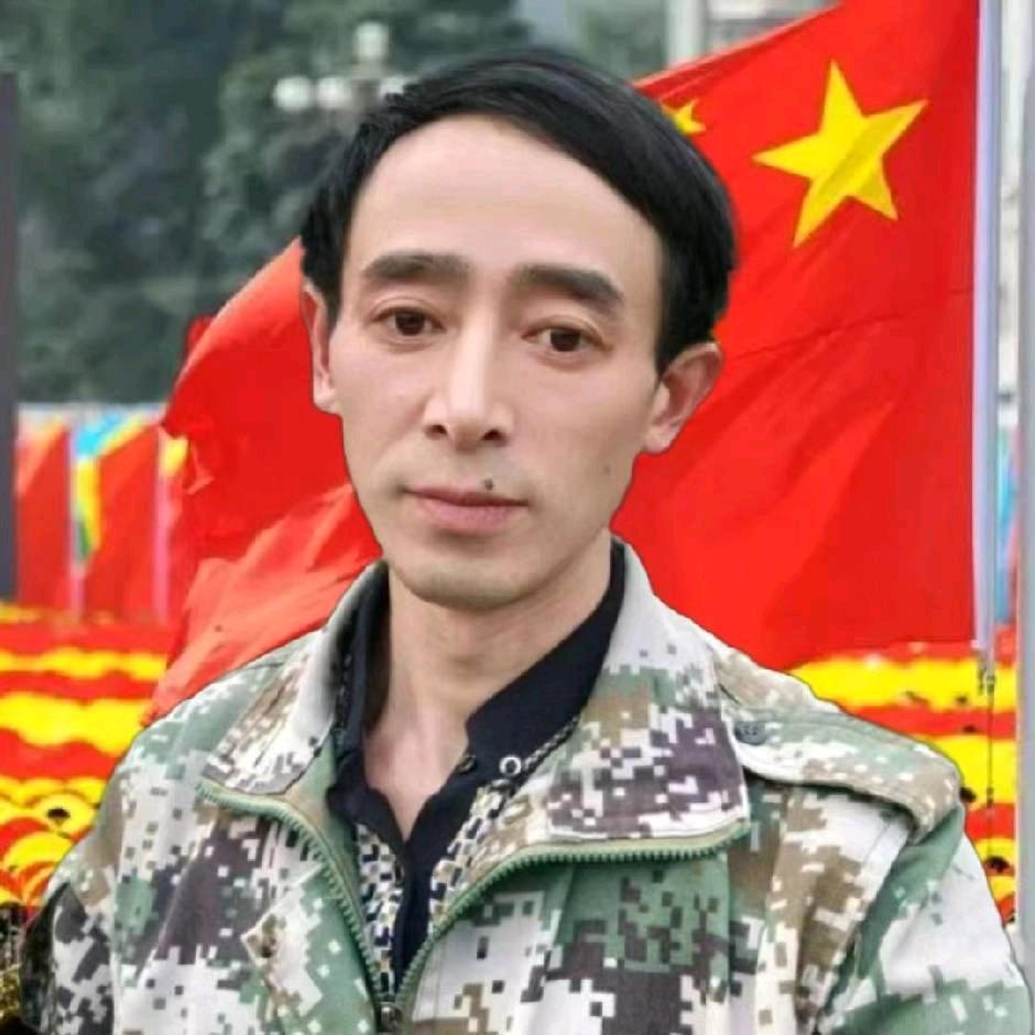 梦毅