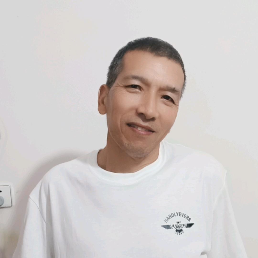 幺哥