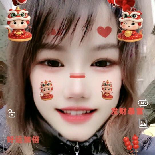 他说我是优乐美