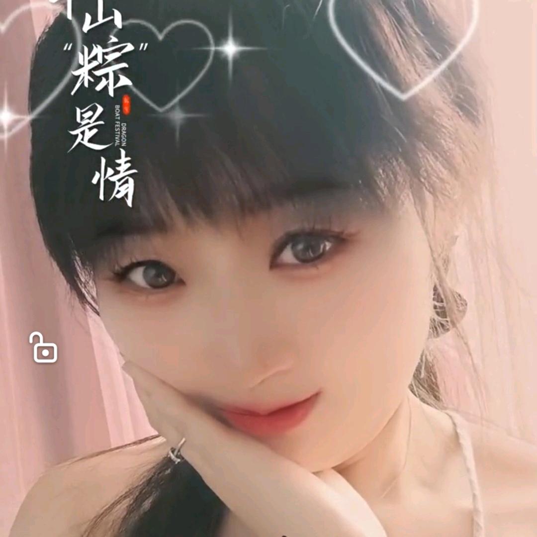 馨儿