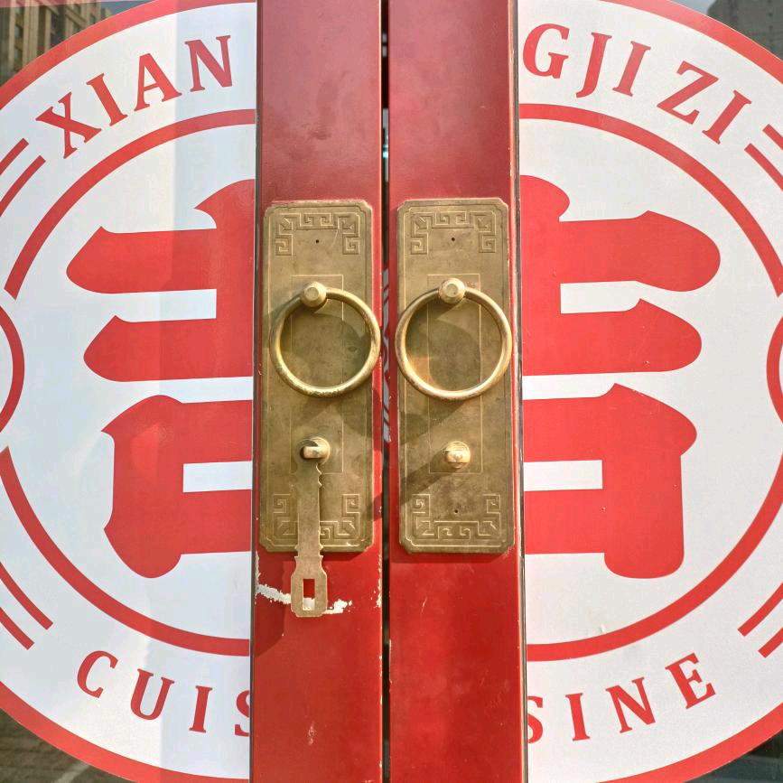 半日闲草莓🍓火龙果采摘园