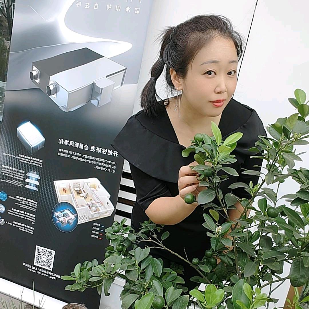 笑对人生