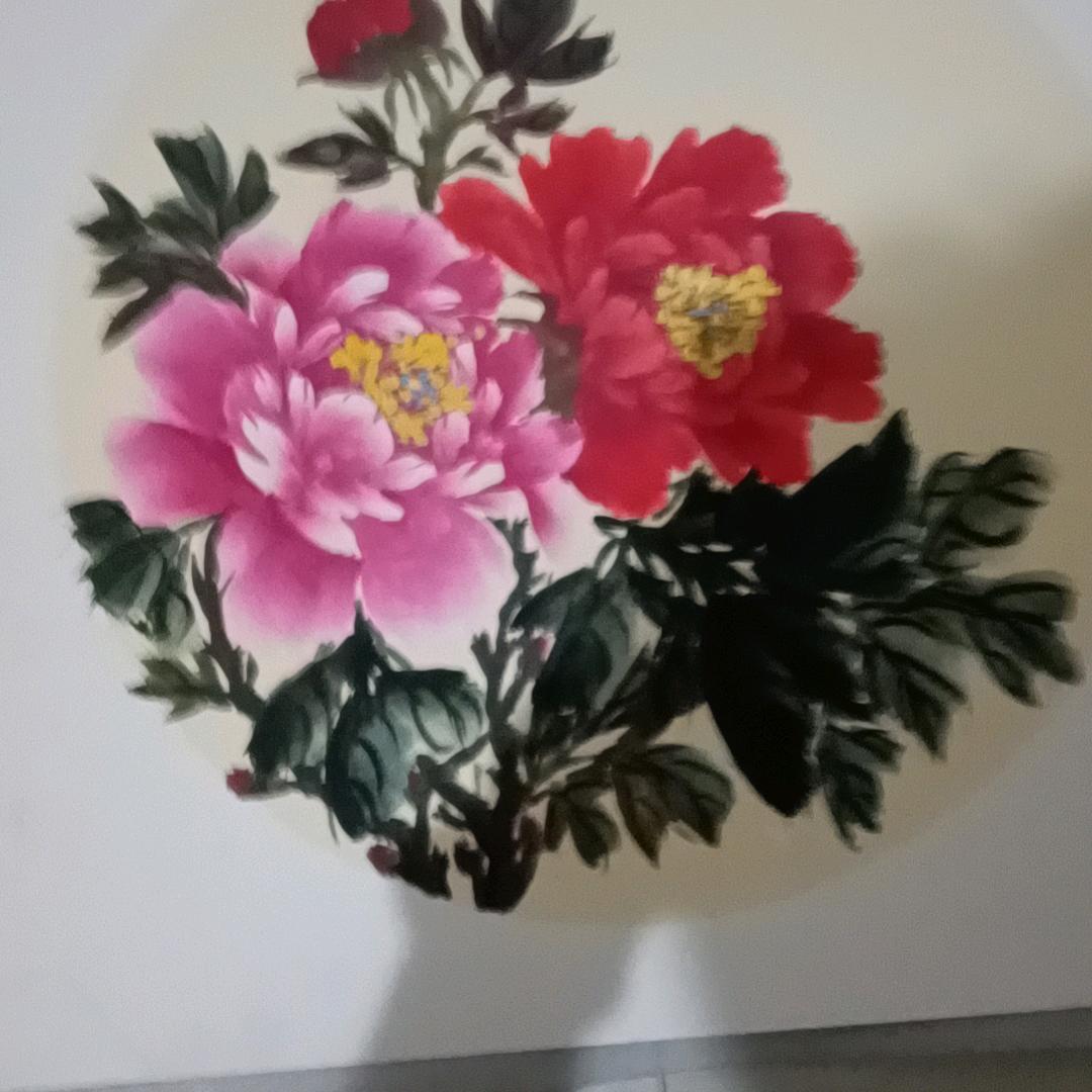 顺其自然