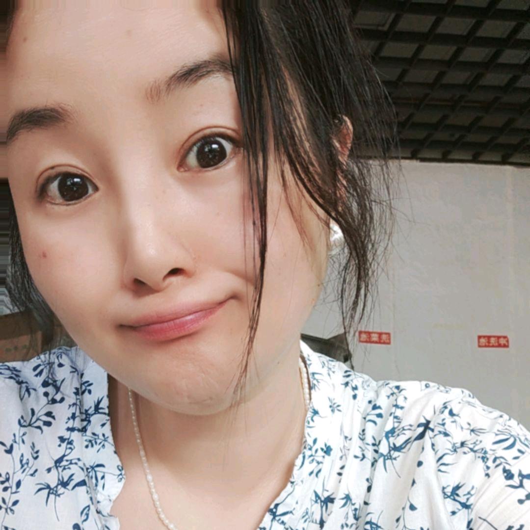 庆子