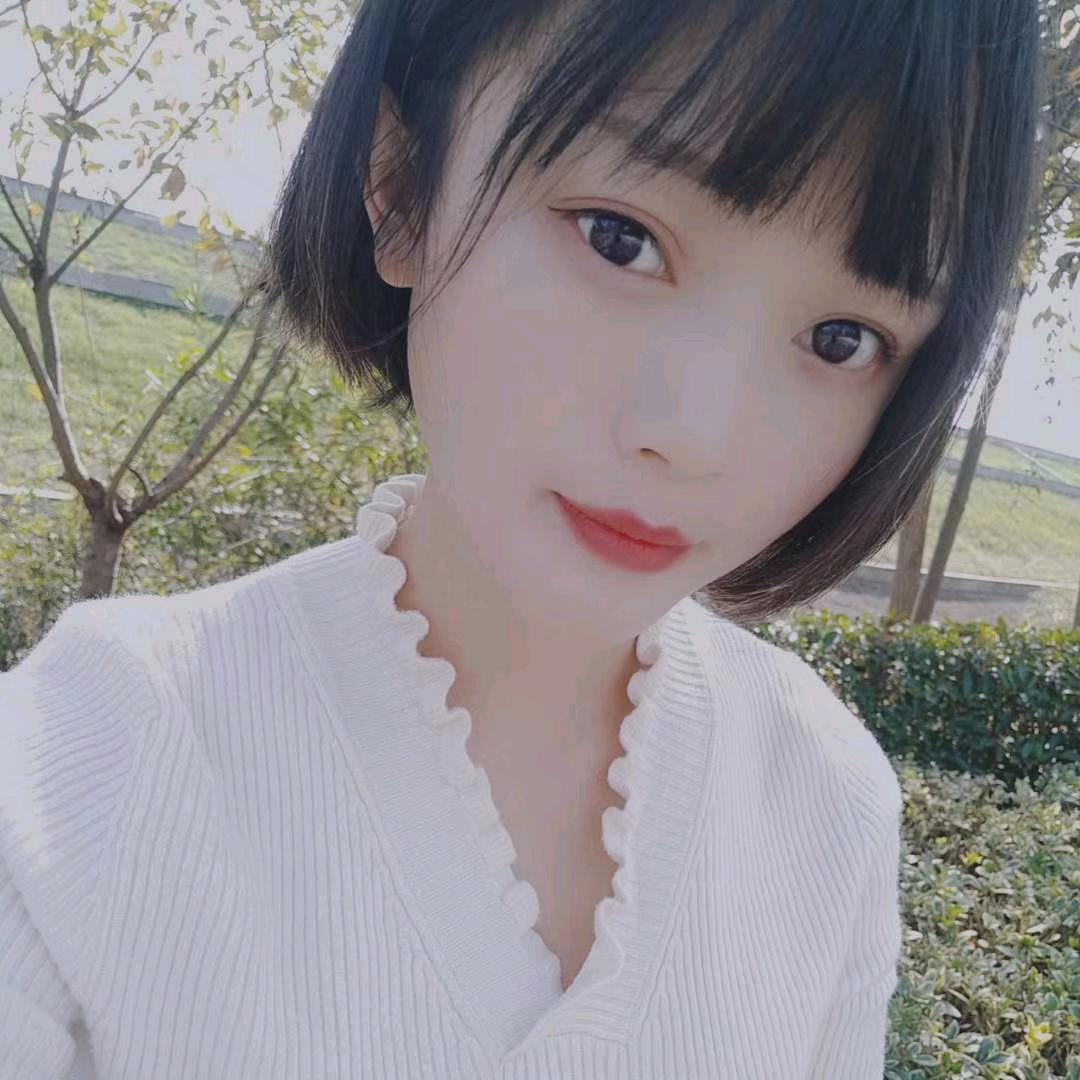 大美.